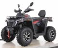 Другая Другая, объемом двигателя 0.25 л и пробегом 0 тыс. км за 2450 $, фото 1 на Automoto.ua
