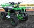 Другая Другая, объемом двигателя 65 л и пробегом 0 тыс. км за 530 $, фото 14 на Automoto.ua