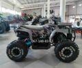 Інша Інша, об'ємом двигуна 0.15 л та пробігом 0 тис. км за 1380 $, фото 1 на Automoto.ua