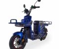 Другая Другая, объемом двигателя 0 л и пробегом 0 тыс. км за 750 $, фото 3 на Automoto.ua