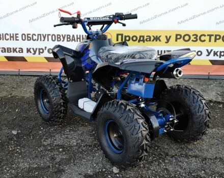 Другая Другая, объемом двигателя 65 л и пробегом 0 тыс. км за 550 $, фото 10 на Automoto.ua