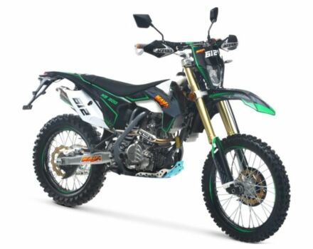 Інша Інша, об'ємом двигуна 0.28 л та пробігом 0 тис. км за 2543 $, фото 1 на Automoto.ua