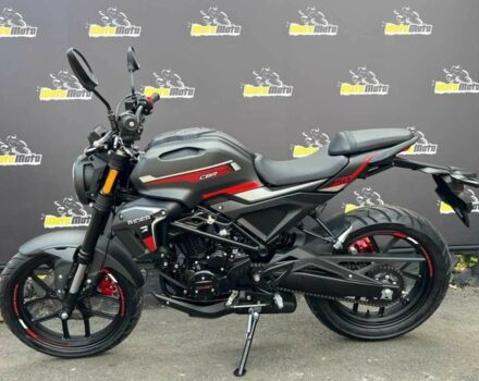 Другая Другая, объемом двигателя 0.25 л и пробегом 0 тыс. км за 1790 $, фото 16 на Automoto.ua