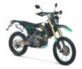 Інша Інша, об'ємом двигуна 0.28 л та пробігом 0 тис. км за 2543 $, фото 1 на Automoto.ua