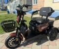Другая Другая, объемом двигателя 0 л и пробегом 0 тыс. км за 824 $, фото 1 на Automoto.ua