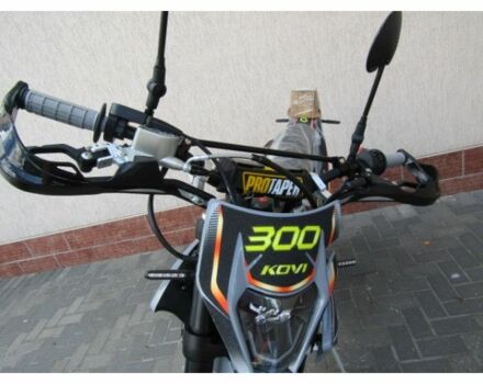 Інша Інша, об'ємом двигуна 0.3 л та пробігом 0 тис. км за 2220 $, фото 11 на Automoto.ua