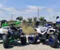 Другая Другая, объемом двигателя 0 л и пробегом 0 тыс. км за 1390 $, фото 5 на Automoto.ua