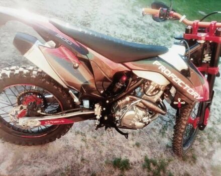 Інша Інша, об'ємом двигуна 0.3 л та пробігом 0 тис. км за 2300 $, фото 5 на Automoto.ua