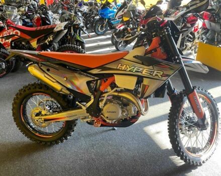 Другая Другая, объемом двигателя 0.3 л и пробегом 0 тыс. км за 3100 $, фото 1 на Automoto.ua