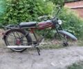 Другая Другая, объемом двигателя 0 л и пробегом 0 тыс. км за 15 $, фото 1 на Automoto.ua