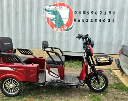 Інша Інша, об'ємом двигуна 0 л та пробігом 0 тис. км за 727 $, фото 15 на Automoto.ua