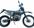 Інша Інша, об'ємом двигуна 0.25 л та пробігом 0 тис. км за 1574 $, фото 1 на Automoto.ua