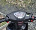 Другая Другая, объемом двигателя 80 л и пробегом 0 тыс. км за 879 $, фото 5 на Automoto.ua