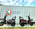 Інша Інша, об'ємом двигуна 0 л та пробігом 0 тис. км за 727 $, фото 1 на Automoto.ua
