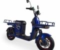 Другая Другая, объемом двигателя 0 л и пробегом 0 тыс. км за 750 $, фото 1 на Automoto.ua