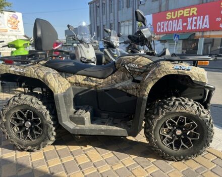 Інша Інша, об'ємом двигуна 0 л та пробігом 0 тис. км за 5200 $, фото 1 на Automoto.ua