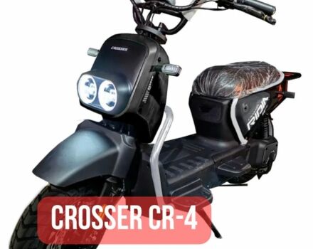 Другая Другая, объемом двигателя 0 л и пробегом 0 тыс. км за 746 $, фото 1 на Automoto.ua