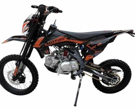 Інша Інша, об'ємом двигуна 0.13 л та пробігом 0 тис. км за 1170 $, фото 2 на Automoto.ua