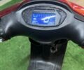 Другая Другая, объемом двигателя 0 л и пробегом 0 тыс. км за 882 $, фото 3 на Automoto.ua
