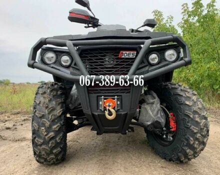 Другая Другая, объемом двигателя 0.85 л и пробегом 0 тыс. км за 9990 $, фото 6 на Automoto.ua