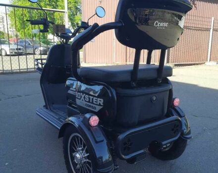 Другая Другая, объемом двигателя 0 л и пробегом 0 тыс. км за 1013 $, фото 3 на Automoto.ua