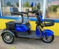 Інша Інша, об'ємом двигуна 0 л та пробігом 0 тис. км за 933 $, фото 2 на Automoto.ua