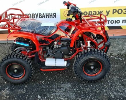 Другая Другая, объемом двигателя 65 л и пробегом 0 тыс. км за 530 $, фото 5 на Automoto.ua