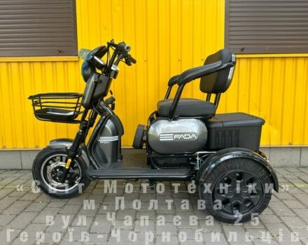 Другая Другая, объемом двигателя 0 л и пробегом 0 тыс. км за 820 $, фото 2 на Automoto.ua