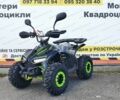 Другая Другая, объемом двигателя 0.11 л и пробегом 0 тыс. км за 800 $, фото 1 на Automoto.ua