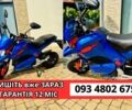 Інша Інша, об'ємом двигуна 0 л та пробігом 0 тис. км за 1550 $, фото 1 на Automoto.ua