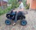 Другая Другая, объемом двигателя 0.13 л и пробегом 0 тыс. км за 850 $, фото 5 на Automoto.ua