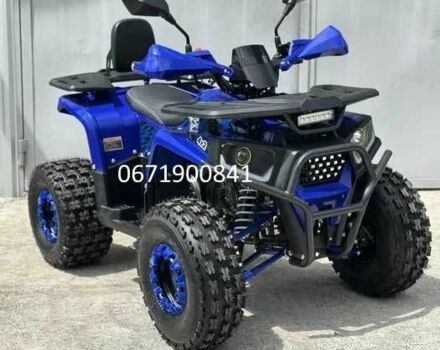 Другая Другая, объемом двигателя 0.13 л и пробегом 0 тыс. км за 1229 $, фото 1 на Automoto.ua