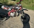 Інша Інша, об'ємом двигуна 0.13 л та пробігом 0 тис. км за 446 $, фото 1 на Automoto.ua