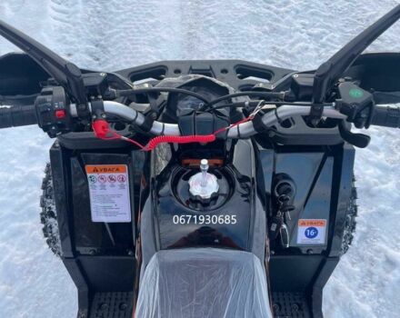 Другая Другая, объемом двигателя 0.15 л и пробегом 0 тыс. км за 1350 $, фото 1 на Automoto.ua