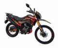 Другая Другая, объемом двигателя 0.3 л и пробегом 0 тыс. км за 1675 $, фото 6 на Automoto.ua