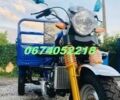 Другая Другая, объемом двигателя 0 л и пробегом 0 тыс. км за 2650 $, фото 1 на Automoto.ua