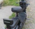 Інша Інша, об'ємом двигуна 0 л та пробігом 0 тис. км за 606 $, фото 1 на Automoto.ua