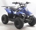 Інша Інша, об'ємом двигуна 65 л та пробігом 0 тис. км за 396 $, фото 14 на Automoto.ua