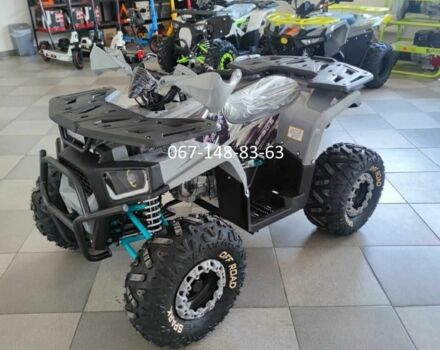 Інша Інша, об'ємом двигуна 0.15 л та пробігом 0 тис. км за 1380 $, фото 4 на Automoto.ua