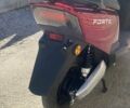 Другая Другая, объемом двигателя 0 л и пробегом 0 тыс. км за 969 $, фото 5 на Automoto.ua