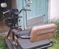 Інша Інша, об'ємом двигуна 0 л та пробігом 0 тис. км за 724 $, фото 4 на Automoto.ua