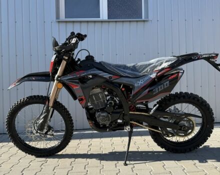 Інша Інша, об'ємом двигуна 0.29 л та пробігом 0 тис. км за 1850 $, фото 2 на Automoto.ua