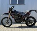 Інша Інша, об'ємом двигуна 0.29 л та пробігом 0 тис. км за 1850 $, фото 2 на Automoto.ua