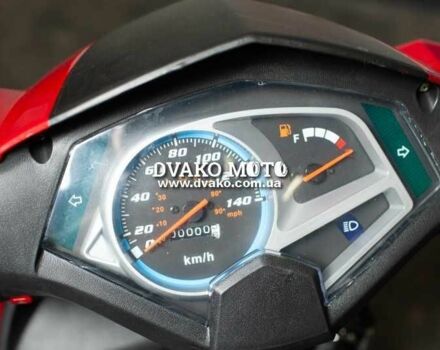 Інша Інша, об'ємом двигуна 0.15 л та пробігом 0 тис. км за 1100 $, фото 20 на Automoto.ua