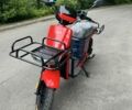 Інша Інша, об'ємом двигуна 0 л та пробігом 0 тис. км за 1200 $, фото 1 на Automoto.ua