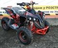 Другая Другая, объемом двигателя 65 л и пробегом 0 тыс. км за 550 $, фото 2 на Automoto.ua