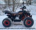 Другая Другая, объемом двигателя 0.15 л и пробегом 0 тыс. км за 1350 $, фото 1 на Automoto.ua