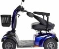 Інша Інша, об'ємом двигуна 0 л та пробігом 0 тис. км за 1332 $, фото 2 на Automoto.ua