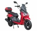 Інша Інша, об'ємом двигуна 0.15 л та пробігом 0 тис. км за 929 $, фото 1 на Automoto.ua