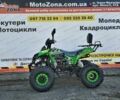 Інша Інша, об'ємом двигуна 0.13 л та пробігом 0 тис. км за 950 $, фото 12 на Automoto.ua